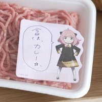 ⚡たかゆう (@akc_if) 's Twitter Profile