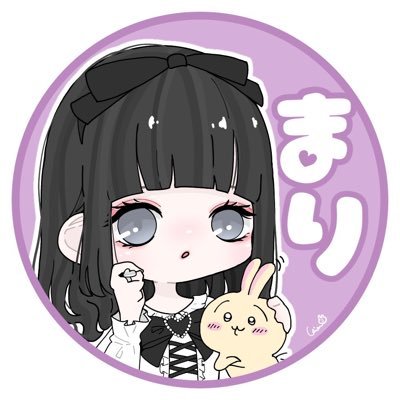 ［ mari ］さんのプロフィール画像