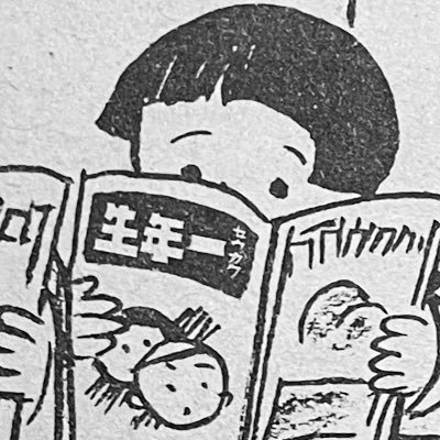 asp → 📝🚢 3年目 ｜万博一極集中2025