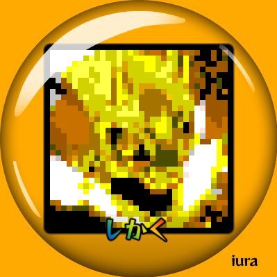 しかく🍏さんのプロフィール画像
