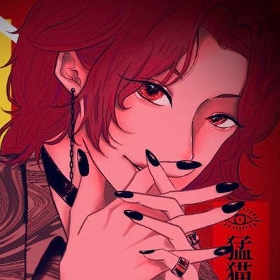 裏庭さんのプロフィール画像