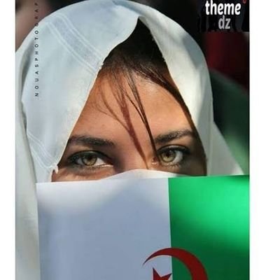 ماستر في العلوم الاقتصادية 
أستاذة تعشق وطنها 🇩🇿🇩🇿