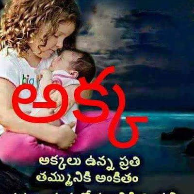 Trimu63357Anala's profile picture. 