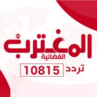 قناة المغترب الفضائية (@almughtarib) 's Twitter Profile