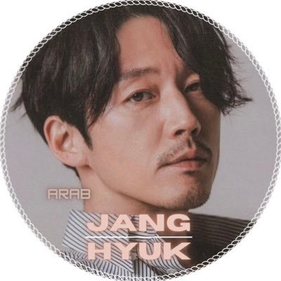 The 1st Arabic Fanpage Of Korean Actor # JangHyuk صفحتنا على الإنستقرام يحمل نفس اليوزر هنا.