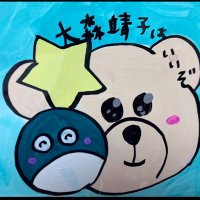 おおたけお (@necotakenemuru) 's Twitter Profile Photo