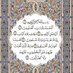 Abdul Haleem (@abdulha42763885) Twitter profile photo Abdul Haleem (@abdulha42763885) Twitter profile photo