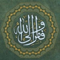 Khidhr (@khidrs) 's Twitter Profile