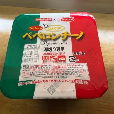 りんごちゃんさんのプロフィール画像