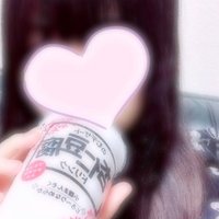 柊花 (@nwt7pwjdr3) 's Twitter Profile