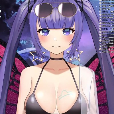 🦋星蝶(ほし ちょう）ミミ🦋/台灣 八美肉系 Vtuberさんのプロフィール画像