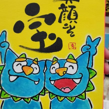 probox2202's profile picture. 初めまして🙇
宜しくお願いします🙇‍♂️