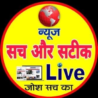 RAJDEEPKUMARDU5's profile picture. हर समस्या का हल होगा, आज नही तो कल होगा।
अब राजा का बेटा राज नही करेगा, जो हकदार होगा राजा ओ ही बनेगा।