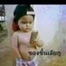ผู้ชายมือสอง (@srwuthiehewnth1) Twitter profile photo ผู้ชายมือสอง (@srwuthiehewnth1) Twitter profile photo