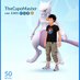 TheCapoMaster (@thecapomastergc) Twitter profile photo TheCapoMaster (@thecapomastergc) Twitter profile photo