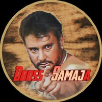 D BOSS samaja(@dboss_samaja) 's Twitter Profile Photo