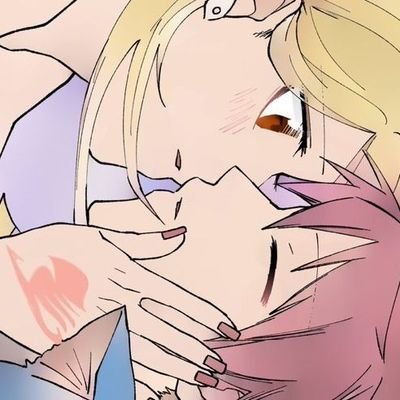 🌻💕 Um perfil relaxante para aqueles que amam casais de animes 💕🌻