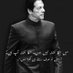 Aly Aun Tahir (@aun_tahir) Twitter profile photo Aly Aun Tahir (@aun_tahir) Twitter profile photo