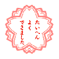 p30account's profile image