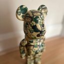 Anthony Tsang - @Anthony58174 - Twitter