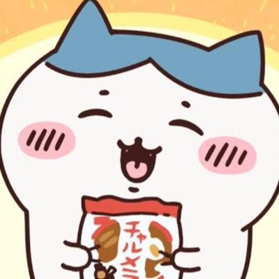 無言フォロー大歓迎！気軽にフォローしてください ⭐自由アカ⭐️好きなもの❤️ちいかわ、お笑いプロレス、プロレス 、スポーツ観戦 、グルメ、ディズニー、写真 ！愉快だと思ったことを主に投稿リツイートしてます😄