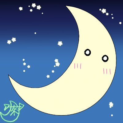 月矢 來希(つきや くるき)🌙さんのプロフィール画像