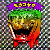 eSKtxsc2_200x200.jpg eSKtxsc2_200x200.jpg