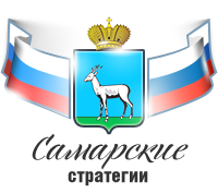 samara_2025's profile picture. Информер Стратегии комплексного развития городского округа Самара на период до 2025 года