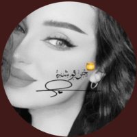 ‏𓃗خِـربًوٌشُـهّـ (@asa__04) 's Twitter Profile