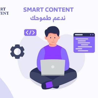 - متابعه في مشاريع التخرج مع شروحات لكل جزء وتعديلات
- حل واجبات بسرعه ودقه عالية