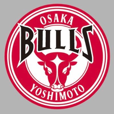 osakabulls Profile Picture