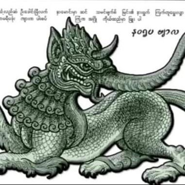 ByarlaArakha's profile picture. 