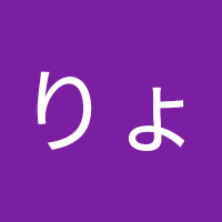 こうすけ (@ryo176883296580) Twitter profile photo