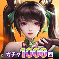 【公式】名将の復讐　～時空を超えた夢の大合戦～＠正式配信中 (@meisyou_jp) Twitter profile photo