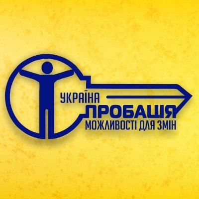 Офіційний твіттер-акаунт Пробації України Телеграм:https://t.co/k90aQtdAGb ФБ: https://t.co/H0fzOs7hfC Yоutube: https://t.co/uKwFhwVUMK…