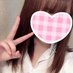 かんな (@wrbdf7jbg) Twitter profile photo かんな (@wrbdf7jbg) Twitter profile photo