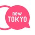 newTOKYO / LGBTQ+メディア (@the_newtokyo) Twitter profile photo newTOKYO / LGBTQ+メディア (@the_newtokyo) Twitter profile photo