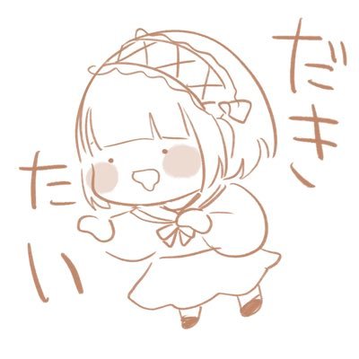 狂いたくないさんのプロフィール画像