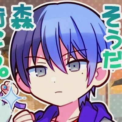 :/さんのプロフィール画像