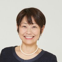 Naoko Takano 🏝️ 屋久島 (@naokomc) 's Twitter Profile Photo Naoko Takano 🏝️ 屋久島 (@naokomc) 's Twitter Profile Photo