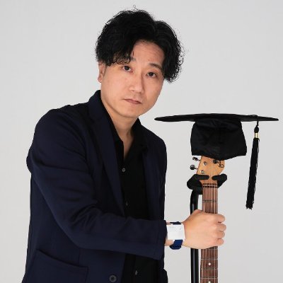 加茂フミヨシ です♪ プロフィール→https://t.co/RHpxJ3Pb4k 音楽家/博士(工学)/オンラインギターレッスン世界記録/東京工科大学院早期卒業/デジハリ大学院首席卒業/著作・共演者多数/本アカウントでのつぶやきは加茂個人によるもので所属組織を代表代弁するものではありません