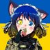 Eone (@eonezhan) Twitter profile photo Eone (@eonezhan) Twitter profile photo