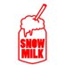 Snow Milk (@realsnowmilk) Twitter profile photo