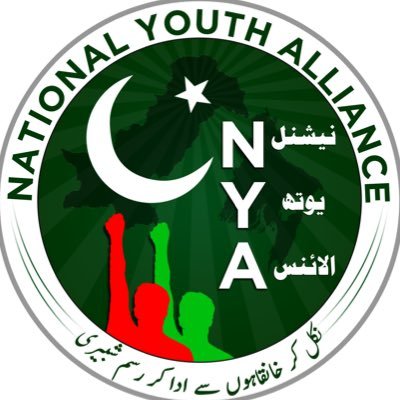 National Youth Alliance