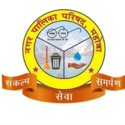 nppmahoba801048 Profile Picture