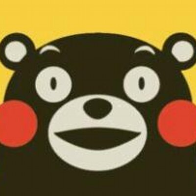 くまモン会 (@fukuokakumamon) / Posts / X