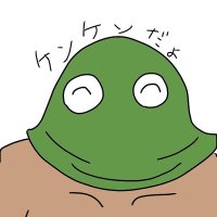 ケンケン (@oayzu3) 's Twitter Profile