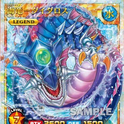 海ロスさんのプロフィール画像