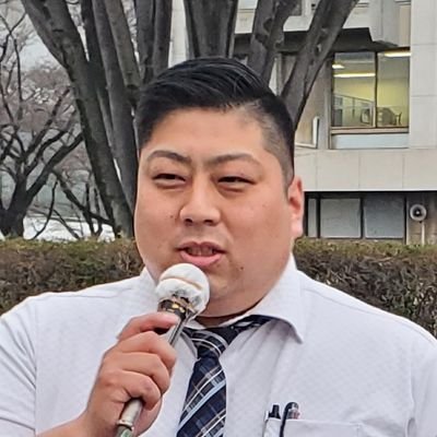 #群馬県 #桐生市 の共産党市議(３期目)。
毎月第４金曜日に無料法律相談(10時～12時 市民文化会館3階和室にて)開催しています。
お気軽にお立ち寄りください。
#StopFukushimaWaterReleaseNow