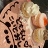 KAWAII_ONNAZUKI's profile picture. 好 き な 飲 み 物 は 、カ レ ー と 牛 乳 と 酒 で す 。